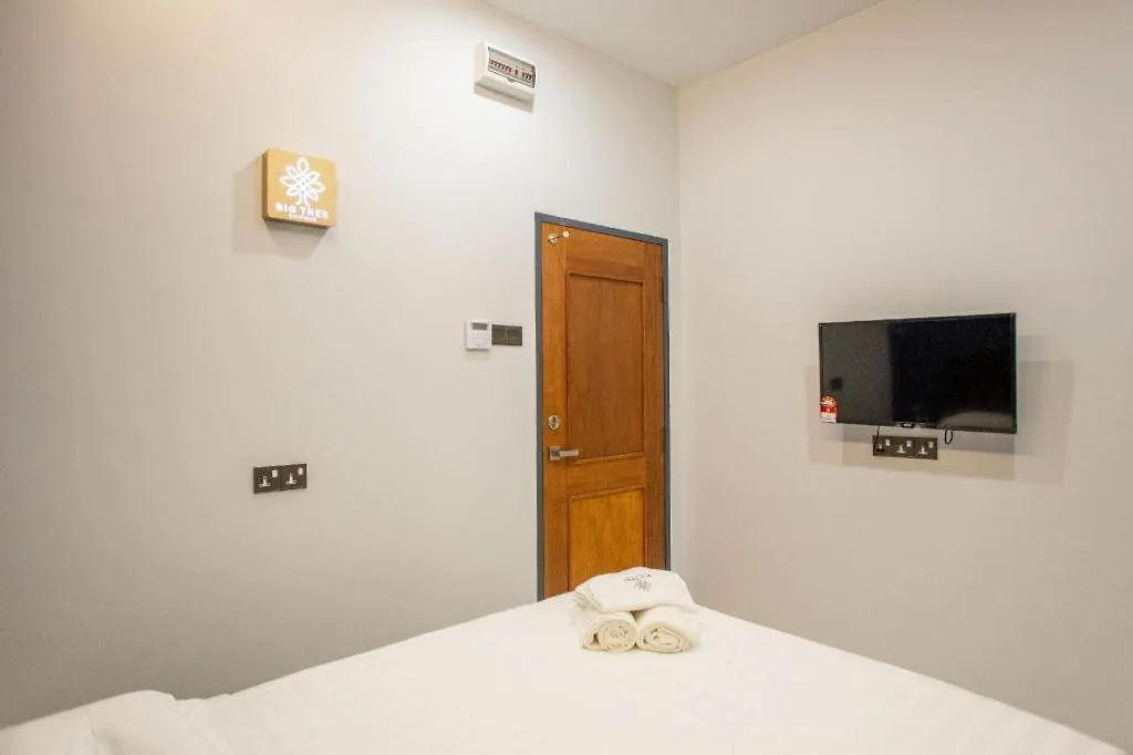Big Tree Boutique Hotel Ipoh